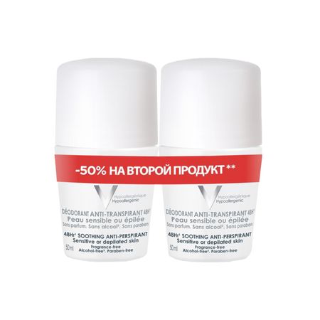 Виши набор дезодорант-ролик для оччувствкожи 48ч 50млx2 M6332800 2047₽