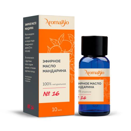АромаБио масло эфирное мандарин 10мл 145₽