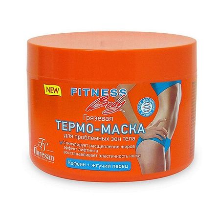 Фитнесс Боди маска д тела термо грязевая 500мл 171 323₽