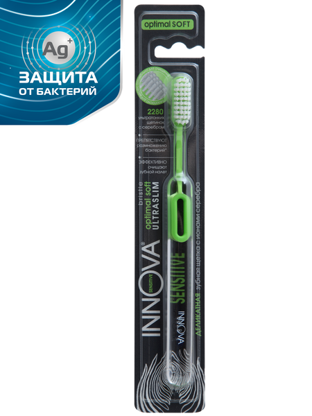 Иннова щетка зубная Деликатная с ионами серебра 213₽