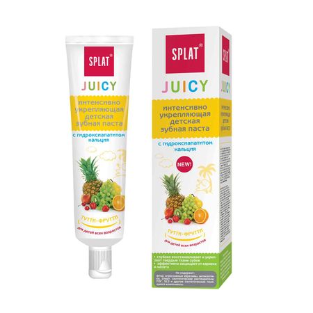 Сплат паста зубная Джуниор д детей тутти-фрутти 35мл 175₽