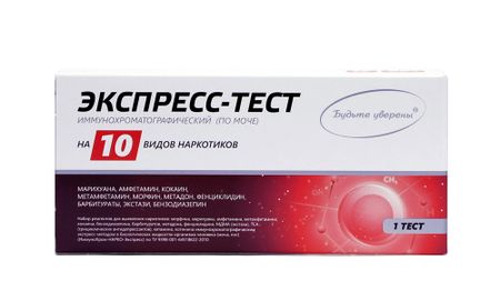 Био-Медицинские Технологии тест ИммуноХром-НАРКО-Экспресс выявление 10 видов наркотиков в моче 441₽
