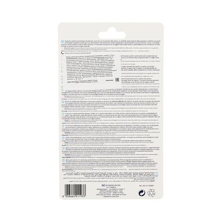 Чикко набор расческащетка натуральная голубая от 0мес 746₽