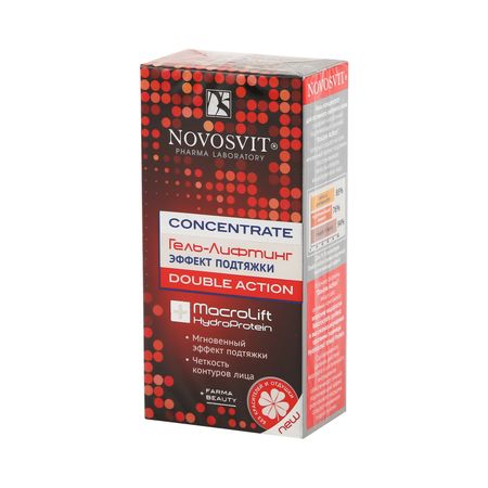 Новосвит гель-лифтинг д лица Концентрат Дабл Экшн эффект подтяжки 25мл 222₽