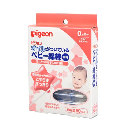 Пиджен ватные палочки масляная пропитка в индупаковке 50 10100 15118 569₽