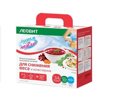 Худеем за неделю Биослимика снижение веса и холестерина кейс