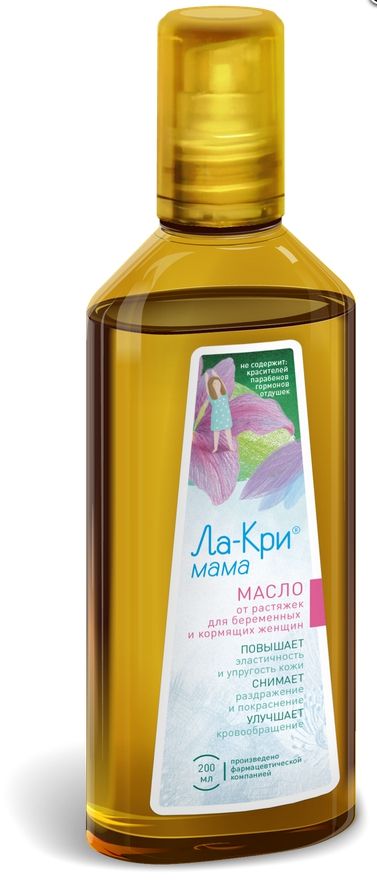 Ла-Кри Мама масло д тела от растяжек 200мл