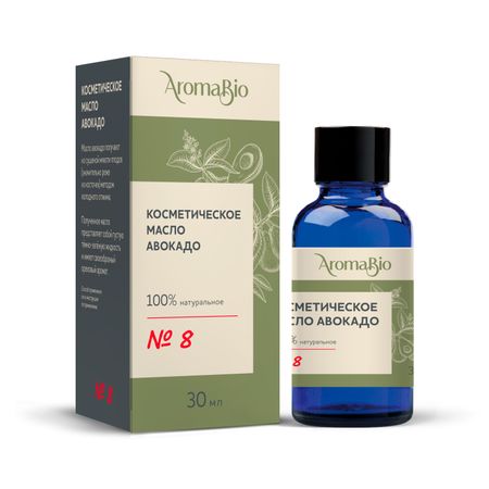 АромаБио масло косметическое авокадо 30мл 134₽
