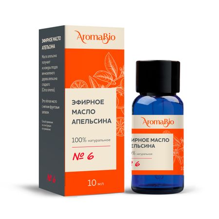 АромаБио масло эфирное апельсин 10мл 161₽