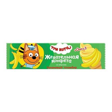 Конфета жевательная Три кота с омега-3, 11 г