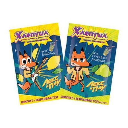 Карамель Хлопуша вкус лимонад, 7 г