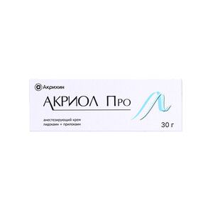 Лекарственное средство Акриол Про для обезболивания кожи при уколах 2.5 % + 2.5 % Крем 30 г