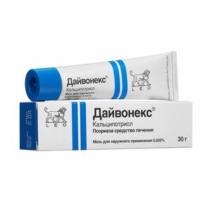 Дайвонекс Мазь 50 мкг/г 30 г