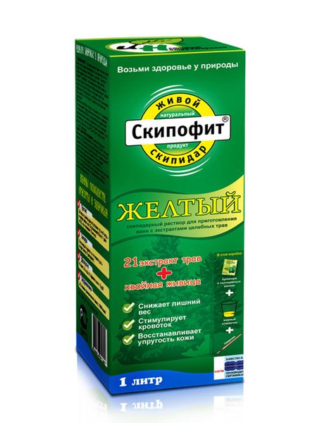 Скипофит желтый скипидарный раствор д ванн 250мл 499₽