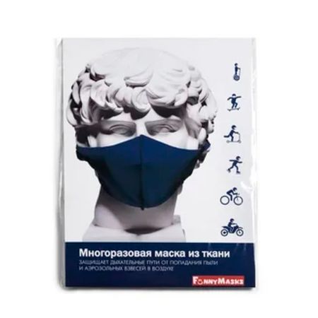 Маска многоразовая из ткани неопреновая цвет черный темно-синий 1 186₽