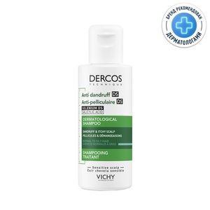 Vichy Dercos DS Интенсивный Шампунь-уход против перхоти для нормальных и жирных волос 75 мл