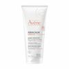 Avene Xeracalm Nutrition Бальзам лёгкий питательный 200 мл