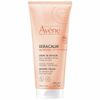 Avene Xeracalm Nutrition Крем-гель легкий питательный очищающий 200 мл