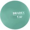  Bradex SF 0256, 1 