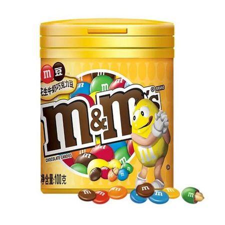 Драже M&Ms Peanut в баночке, молочный шоколад, 100г