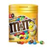 Драже M&Ms Peanut в баночке, молочный шоколад, 100г