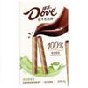 Вафельные палочки Dove Матча, 40гр