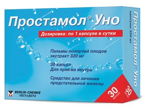 Простамол Уно Капсулы 320 мг 30 шт