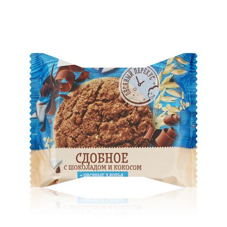 Печенье сдобное Посиделкино с кусочками шоколада и кокосом 50г