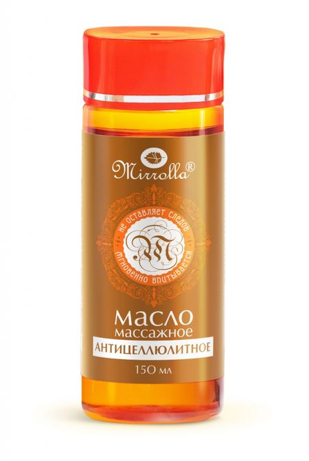 Мирролла Масло антицеллюлитное массажное 150мл 211₽