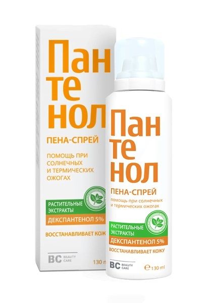 БиСи пена-спрей пантенол д ухода за кожей лица и тела при солнечных и термических ожогах 130мл 535₽