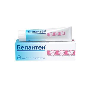Бепантен Мазь для наружного применения 5 % 50 г