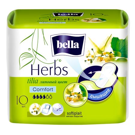 Белла прокладки гигиенические хербс комфорт с экстр липы 10 152₽