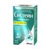 Систейн Ультра Плюс без консервантов средство офтальмологическое 10мл