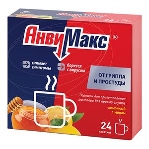 АнвиМакс Порошок для приготовления Раствора для приема внутрь со вкусом и ароматом лимона и меда пакетики 24 шт
