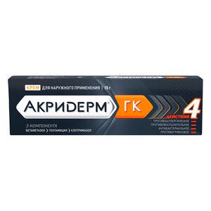 Лекарственное средство Акридерм® ГК Крем для наружного применения 15 г
