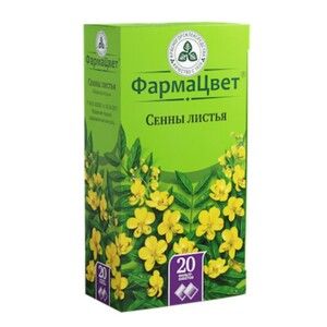Сенна листья Фильтр-пакет 15 г 20 шт 241₽