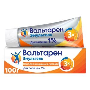 Лекарственное средство Вольтарен Эмульгель Гель для наружного применения 1 % 100 г
