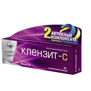 Лекарственное средство Клензит-С Гель наружный 30 г