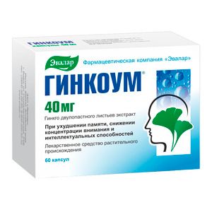 Эвалар Гинкоум Капсулы 40 мг 60 шт