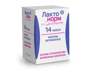 Лактонорм Капсулы вагинальные 100 млн КОЕ 14 шт