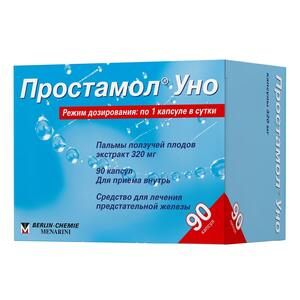 Простамол Уно Капсулы 320 мг 90 шт