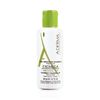 A-Derma Exomega Смягчающее очищающее Масло для атопичной кожи 200 мл