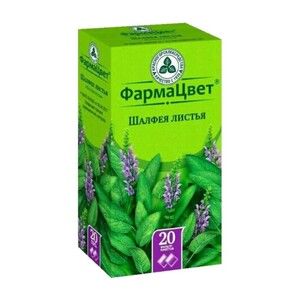 Шалфея листья фильтр-пакет 15 г 20 шт 261₽