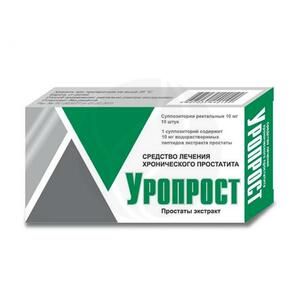 Уропрост Суппозитории ректальные 10мг 10 шт