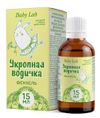 Superum Водичка укропная  флакон 15 мл