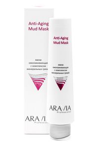Aravia Professional Маска омолаживающая с комплексом минеральных грязей Anti-Aging 100 мл
