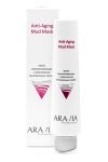 Aravia Professional Маска омолаживающая с комплексом минеральных грязей Anti-Aging 100 мл