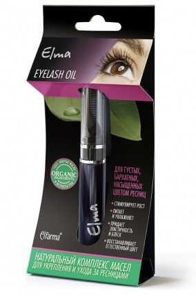 Эльма масло для ресниц и бровей 8мл 154₽