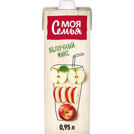 Нектар Моя Семья Яблочный микс 0,95 л