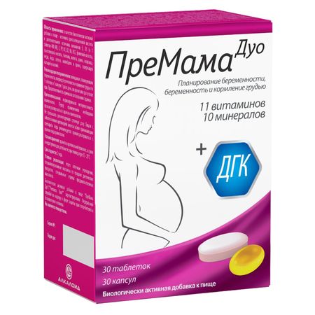 Премама Дуо таб. п о 1260мг №30+ капс. 660мг №30